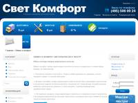 ����� � ������� ������������ � ����� - �pt-centr.ru